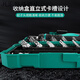 宝工（Pro'sKit）多功能螺丝刀套装家用手机维修工具螺丝批起子57件套 现货SD-9857M