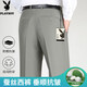 Pantalon de soie de mûrier haut de gamme Playboy 2025 Summer Summer Style Minage non scalding Anti-rinking Loose haute taille profonde Pantal