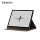 BOOX aragonite NoteX5 series 10.3-inch e-book reader original protective cover, easy to carry, screen protection, off-white, not applicable to other models