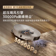 Chuimi S50Max sweeping robot, all-in-one sweeping and mopping, automatic cleaning, fully automatic base station, self-cleaning sweeping and mopping, vacuuming and scrubbing water tank version