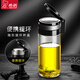 希诺（HEENOOR）玻璃杯单层加厚男士水杯家用耐热透明茶杯便携大容量杯子 送黑插扣杯套 玻璃款6076+杯刷 695ml