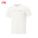 Li Ning (Li-Ring) Серия чести 丨 Футболка с коротки