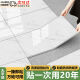 Zinnschnurbodenleder [Ultra-niedriger Preis] Selbstklebender PVC Glossy Wear-Resistant Floor Fliesen, Wohnzimmer-Plastikmatten, Küchenkeramikfliesenaufkleber [60*60 Serie] Modellnummer 6172-Unslip und Wear-Ressistant 1CM 1CM 1 Piece-Nummer [30 Teile] Hochglanzgisch I*******