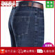 
JEEP SPIRIT Jeep Summer Jeans Men's Straight Loose Thin Jeans Middle-aged High Waist Dad Long Pants 3888 Middle Blue 31 [2 feet 4 Waist]