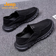 Jeep (Jeep) Altes Peking -Stoffschuhe Herren Sommer Trendy Vielseitige Leinwandschuhe Herren faul lässige Schuhe atmungsaktive trendige Schuhe YS9901 Green/Flaggschiff offizielles Geschäft 39 39