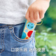 Hape Pocket Rhythm Kazu Die Música para niños Juguesa Instrumentos Instrumentos para niños y niñas Regalos de educación temprana de 3 años + Pocket Rhythm Kazu Die