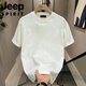 吉普（JEEP）夏季短袖t恤男士夏季新款休闲运动时尚半袖圆领宽松体恤上衣 绅士黑848 4XL 170-190斤
