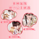 塔西袋熊女孩生日礼物儿童玩具5-6-10小女生7-14岁8-12岁六一儿童节礼物 