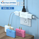 Socket converter two-hole multi-function socket rotating 360-degree folding plug multi-purpose strip white upgraded single piece