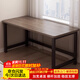 Yaoying computer desk desktop desk home writing study desk office e-sports table long table workbench HXZ15 gray wood grain 80*60*72cm reinforced version