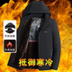 Brand Clearance Winter Velvet Thickened Warm Cotton Clothes Removable Hood Jacket J Black XL 110-130Jin Jin equals 0.5kg