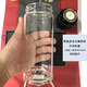 Sino Single-Layer Glass Cup Accessoires Cup Body 6016/6017/9076/6075/9006/7552/7555 [Cup Body] XN-6196-Segle Bup Body-530 ml