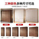 Juyao package installation solid wood wardrobe bedroom light luxury large wardrobe with drawers household large storage cabinet three doors 1.2m main cabinet