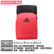 阿迪达斯 （adidas）双肩包时尚旅行袋登山骑行运动背包电脑包学生书包 BGAA0056 粉色 20-35升