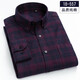 Spring New Pure Cotton Plaid Hemd Herren-Langarmgeschwindigkeits-Casos-Casom-Mitte-Alter-Pullover-Top-Baumwoll-Hemd 18-686 XL 41