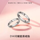 Daniel Wellington dw ring men's star series ring men's and women's same style silver size 60 birthday gift for boyfriend