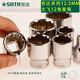 Shida 12 corner sleeve large fast 1/2 joint Dafei Meihua casing sleeve 8-42 sleeve head 13601 21mm-12 corner sleeve-13612
