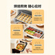 SUPOR oil paper baking oven baking special silicone paper household baking pan barbecue air fryer KDB30AG20