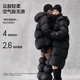 Govan Black Gold Goose Down Jacket Queen Hug Series 5.0 Down Jacket Women's 4-Gate Short 2025 New High-End Thick Jacket Winter Black S 90-110Jin Jin equals 0.5kg Flying Velvet 193g
