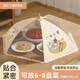 Aomeiyou dish cover, household meal cover, dust-proof and anti-fly artifact, leftover food cover, foldable round 80cm