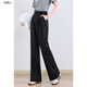 Betu Women's Clothing 2025 Summer Nuevo pantalones informales de pierna ancha colgando pantalones de traje versátiles de cintura alta 2507t43 Black M