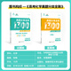 2026版张梅高考化学真题分类全刷基础1300题新高考化学真题全刷育甲高考全国卷十年高考真题分类训练高中专项训练高三总复习资料书 全国通用 【2026新版】张梅化学真题分类全刷1300题