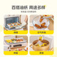 BBQ paper silicone paper barbecue special paper oven baking pan household oil-absorbing paper baking baking food silicone paper pad 3 meters silicone paper