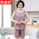 Hengyuanxiang summer new pure cotton pajamas women's sleeveless vest shorts cardigan suit middle-aged and elderly mothers simple home clothes 9720# cardigan M