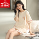 Arktische Samt 2025 Neue Pyjama für Frauen. Cotton Shorts Shorts im Frühjahr und Herbst-Sommerstil können außerhalb des Heimkleidungsstücks ZH-9856# Shorts M (80-100jin [Jin gleich 0,5 kg]) getragen werden.