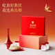 Dong'e Ejiao Store officiel [Même modèle dans Huang Zihongfan] Yan Zhenqing Instant Bird's Nest Box Box Pack, donnez des cadeaux à ma copine aux parents [combinaison] Bird's Nest 70g * 6 Bouteilles + Gelatin Gelatin Gelatin Gelatin Gelatin Gelatin 210G
