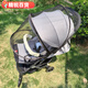 Goodbaby (gb) Goodbaby suitable for strollers mosquito net full cover goodbaby stroller anti-mosquito cover baby good a2 umbrella stroller mosquito net goodbaby stroller universal golden mosquito net