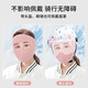 Fishing Clothing Winter Windproof Mask Warm Anti-freeze Ears Outdoor Cycling Full Face Dust Mask Full Cover Headgear Warm Mask Hemming Gray