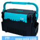 DAIWA Luya Fishing Box TB Hard Boat Sea Fishing Tool Box Fishing Gear Equipment Accessories Storage Box 1L TB3000 Black/Red