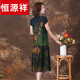 Hengyuanxiang Summer Modified Cheongsam Cloud SA Robe pour femmes en soie à manches courtes jupe longue sur-genou avec une couleur graisseuse de grande taille et une couleur mince 9761 m 95-105jin [Jin est égal à 0,5 kg]