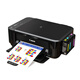 Canon 3680 color printer home small copy and scan all-in-one mobile phone wireless photo office ink tank Unpacked use does not support returns Package 4 Large ink tank + 8 bottles of ink 2540 + small white box Remote remote + mobile phone + computer learning office resources