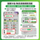 奔图（PANTUM）M6766DW Plus激光打印机家用办公 自动双面打印机复印扫描一体机 手机连接畅打成本7分钱