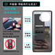 The back cover is suitable for redmi redmi k40 game enhanced version back cover glass mobile phone back cover glass without standard Jia K40 game enhanced version shadow black separate back cover + free tools