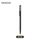 BOOX Aragonite Pen3 Official Electromagnetic Pen Titanium Color