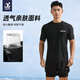 
Jet Hu swimsuit men's suit teenager anti-embarrassment double-layer swimming trunk men's swimsuit two-piece set hot spring swimming equipment