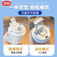膳魔师（THERMOS）可爱幽灵保温杯高颜值学生不锈钢便携新款双饮咖啡男女吸管水杯子 BXAB13803幽灵+配挂绳 陶瓷内胆
