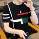 皮尔卡丹（pierre cardin） 针织冰丝短袖男夏季2025新款商务纯色无痕潮牌修身高端圆领T恤 1518白色 M