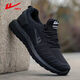 
Huili men's shoes summer and autumn new sports shoes for men's soft sole running shoes for men's breathable black mesh steering shoes all black 6175 summer single net men 39