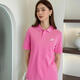 Nike (Nike) POLO PINK CAMISA 2025 Summer NUEVA Lapa de manga corta Camiseta deportiva de algodón puro de algodón FN3895-100 XL