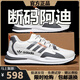 Zapatos para hombres de tamaño roto de marca 2025 Summer Nuevo Mesh zapatos transpirables sin deslizamiento para hombres zapatos deportivos casuales informales casuales hombres AD6628 Blanco gris [alto] 39