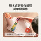 
Fluorite Robot Intelligent Children's Companionship Robot Firebao Series Smart Home Companionship Remote Control Voice Reading Children's Robot Intelligent Robot Firebao RK2pro EP Programming Edition Building Block Control Set
