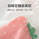 Youqi baby bassming été fine bébé fille 2025 Nouveau pantalon de combinaison décontractée pour enfants mignon et mignon fête fruit 90