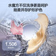 
Little Swan (Little Swan) Mini Small Plum 3.0 Double-tube partition washing can be used to form a lazy three-tube washing machine with external plug-in washing and drying integrated underwear washing machine Water Rubik's Cube/Blue Oxygen 1.21 Old-for-new [Jinyu Blue Mini Small Plum] Free matching + Water Rubik's Cube color protection