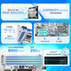 
Asus B650 B850 X870 motherboard with AMD9000 series Ryzen R7 9700X 9800X3D motherboard CPU set Board U set Asus ROG B850-G WIFI S Xiao Chuxue R9 9900X box