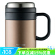 Tafuco316 Copa de agua de la oficina de negocios de acero inoxidable Termos con mango con separador de té con tapa T6172 Knight Black 0.5L