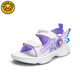 G.DUCKKIDS little yellow duck summer girls sandals medium and large children primary school students shoes soft sole open toe girl beach princess 9901 watermelon red 27 size inner length/17.2cm